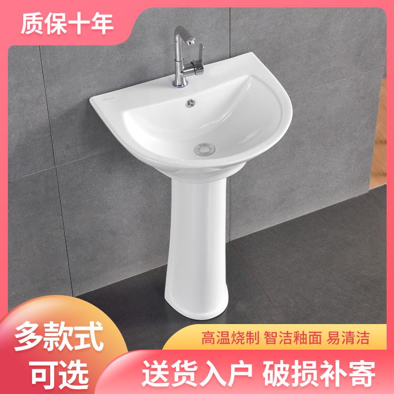 立柱式洗脸盆小户型卫生间三角立柱盆一体陶瓷迷你落地洗手盆阳台