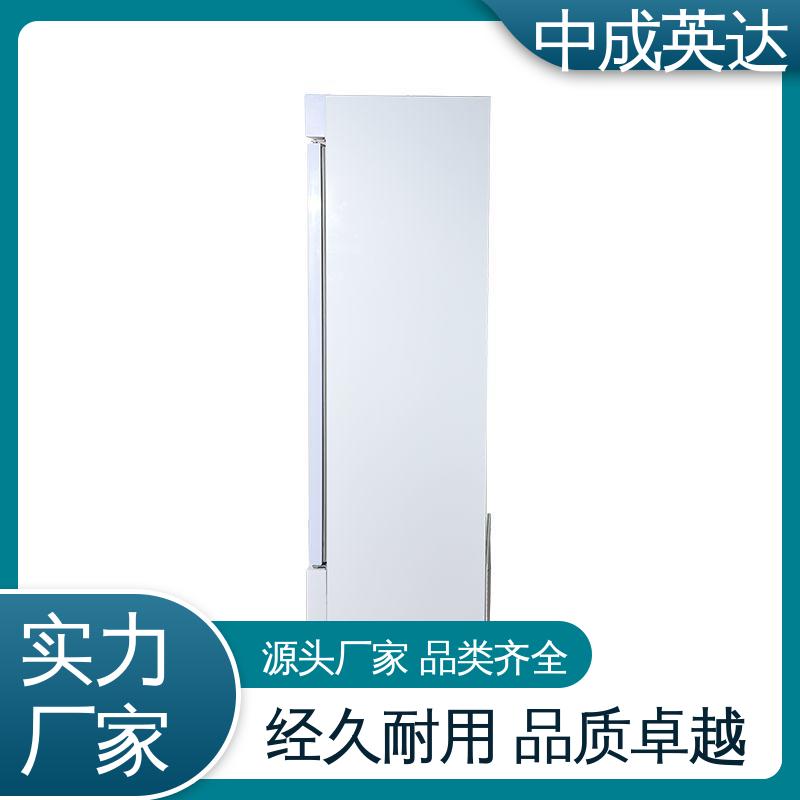 中成英达 2-8℃展示柜 生产厂家 医药店专用 YC-150药品冷藏柜