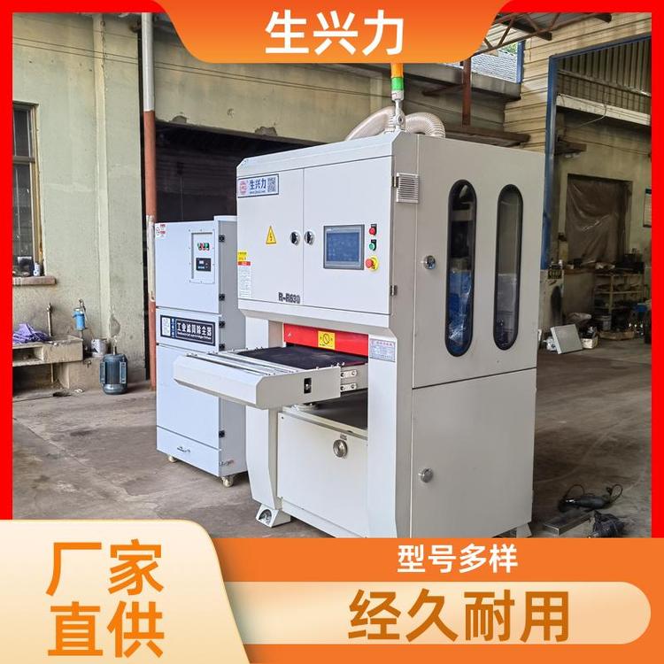 生兴力RR630 双面倒角一体机 金属拉丝机 自动化 规格齐全