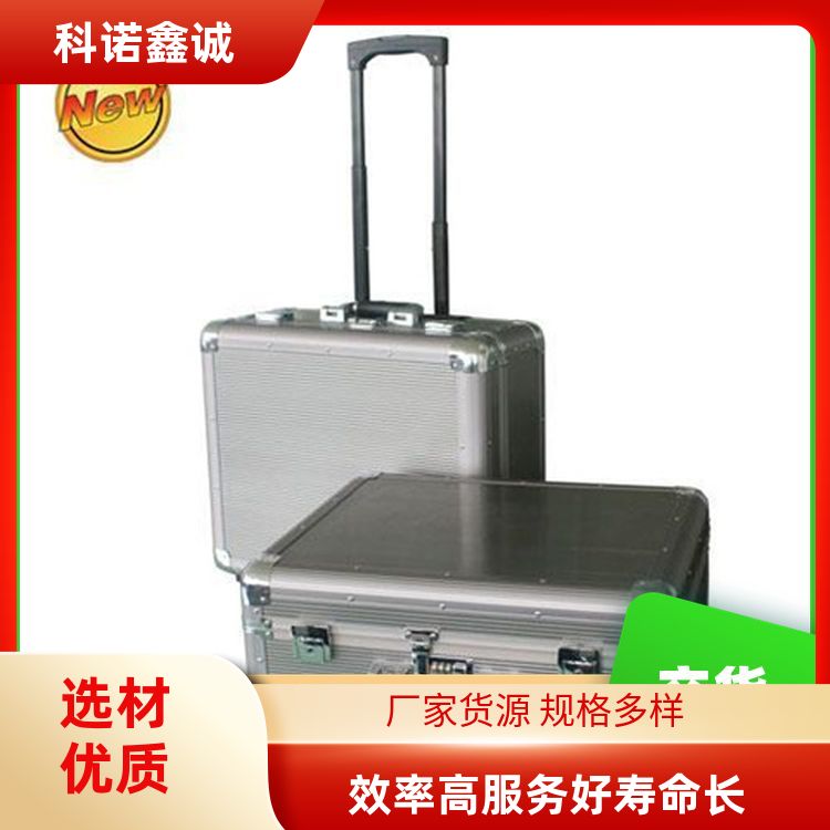 科诺鑫诚 航空箱储存运输可用 五金配件箱 质量好 经久耐用
