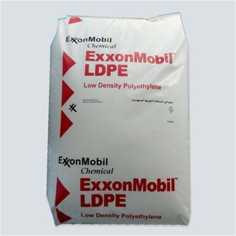 LDPE LD-400 埃克森 绝缘级 高韧性 电线电缆专用料 挤出 聚乙烯