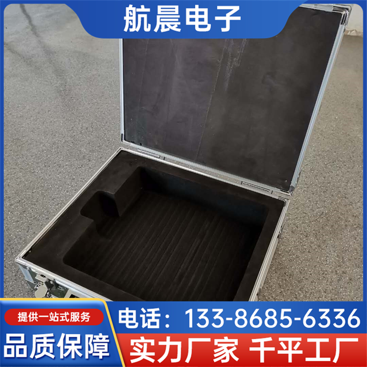 五金工具箱 多功能铝合金航空箱 安全防护 稳固耐用 航晨