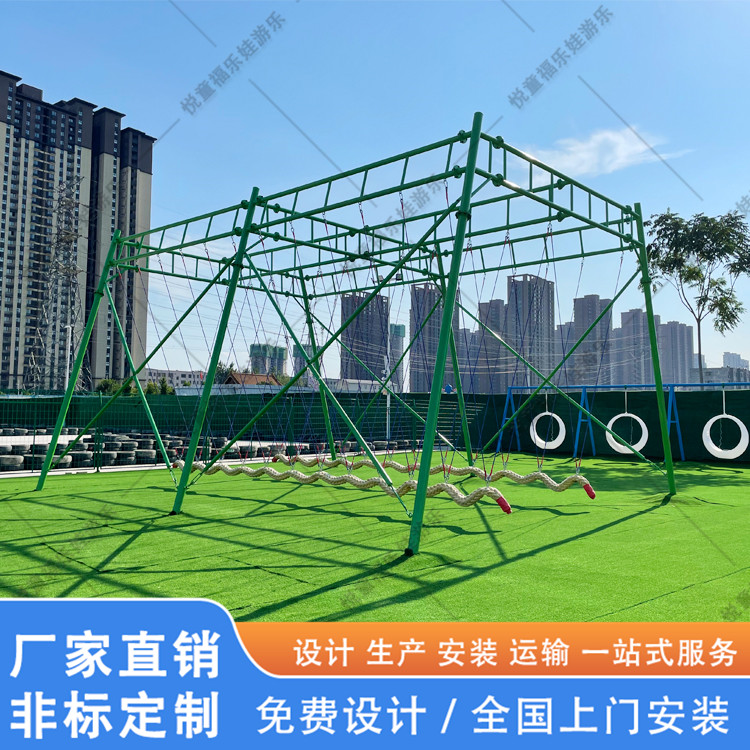 网红秋千景区大型无动力游乐设备厂月亮秋千户外滑世界儿童游乐园