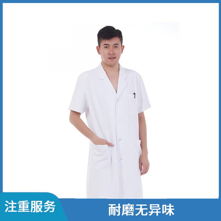 洗后易干柔顺下垂法医白大褂支持定制学生化学实验服白大衣