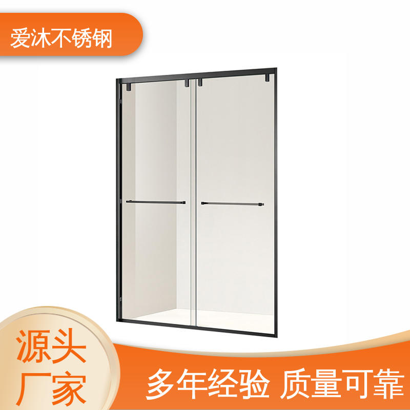 爱沐 酒店家装洗澡房 淋浴房型材 全套五金配件 可按需定制