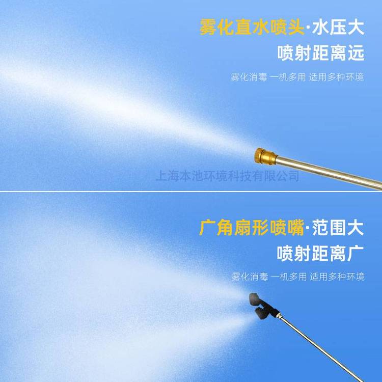 雾岛3WZ-25A背负式喷雾机 三菱动力高效打药机