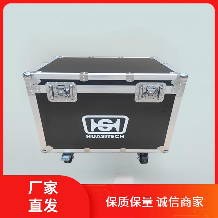 凯仕航空箱 便携式电子产品箱 密封性好 支持定制