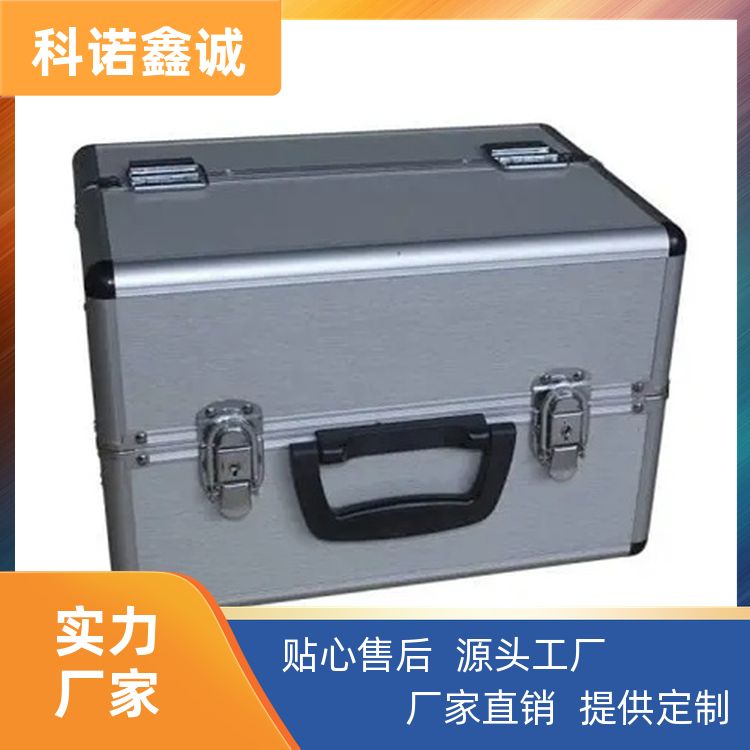 科诺鑫诚 多功能收纳航空箱 铝合金箱 适用性强 按需定制