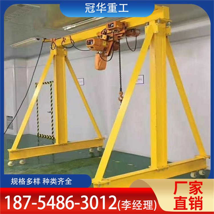 冠华 厂家供应 10吨龙门架 工作效率高 发货及时