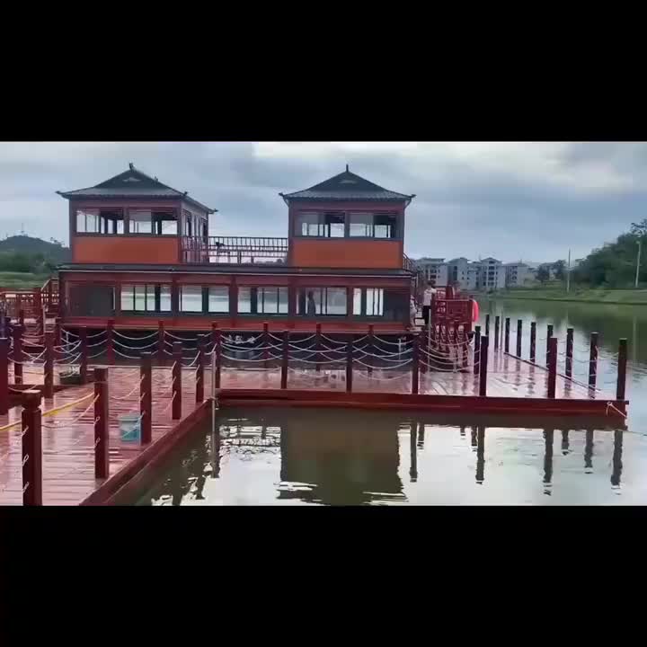 视频