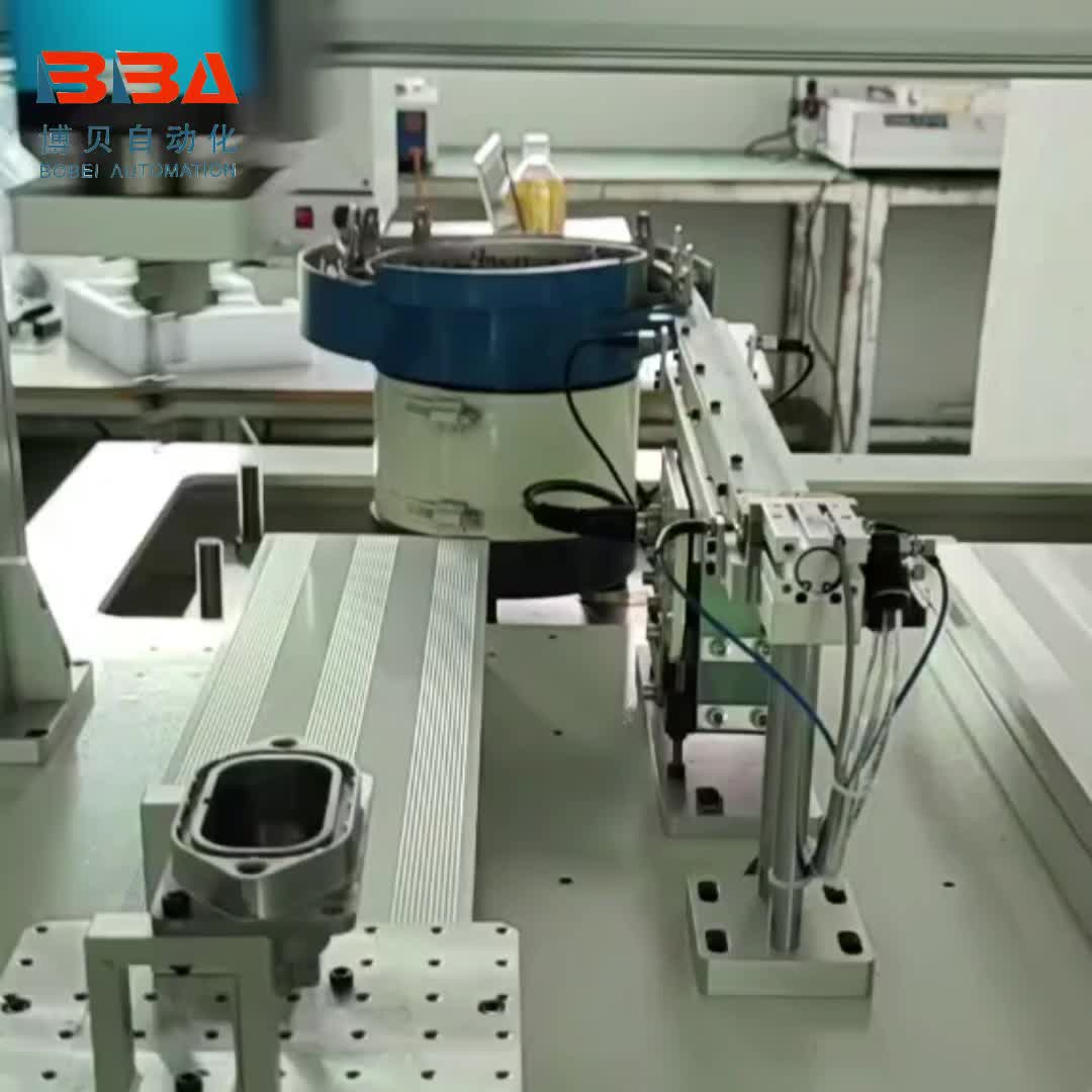 视频
