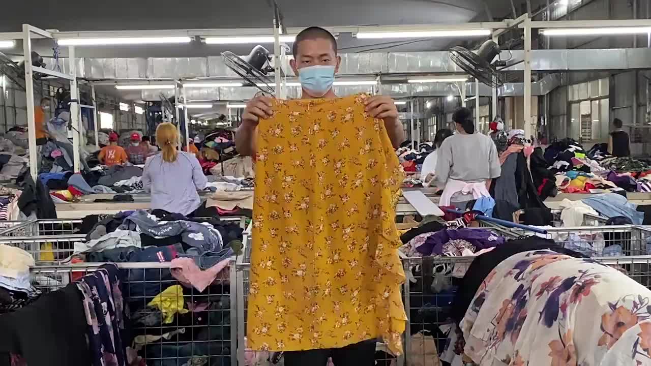 视频