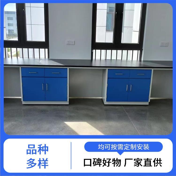 尚嘉 科研教学 pp 钢木 材质 实验台 耐腐蚀酸碱台 质量高 品质优