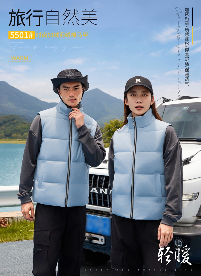 Ag02棉衣马夹工作服 连锁餐饮员工 企业服装定制 广告棉马夹 可印logo