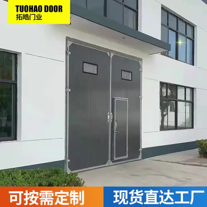 视频