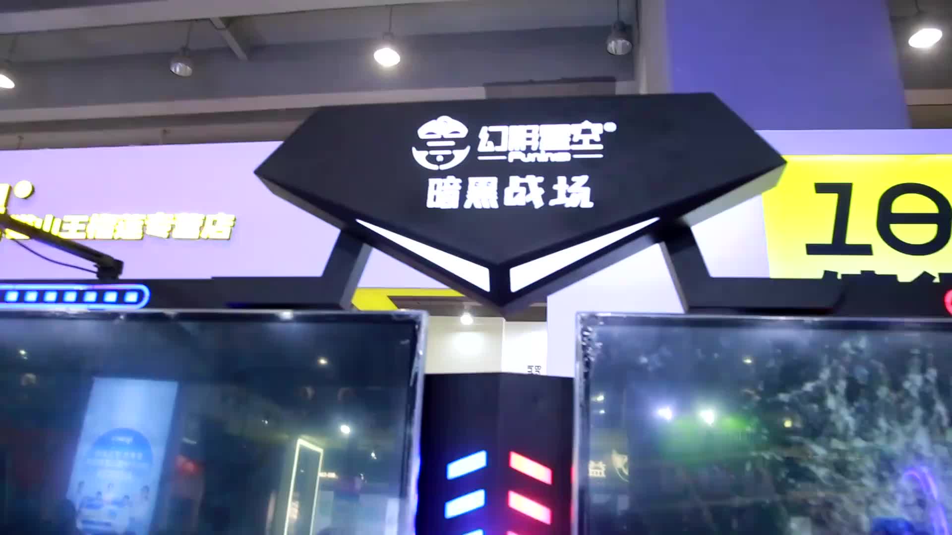 视频