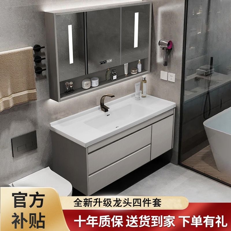 艾尚尼卫浴实木门浴室柜 简约风洗漱台 一站式设计加工