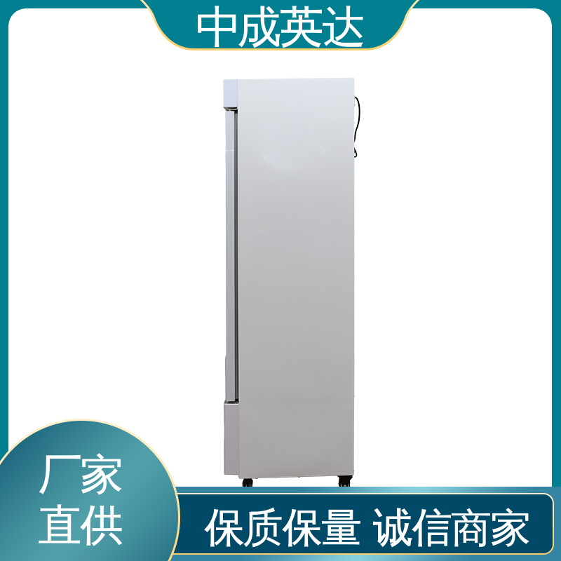 厂家批发 资质齐全 CT室用加|温箱 加温冷藏柜 37度耦碘海醇