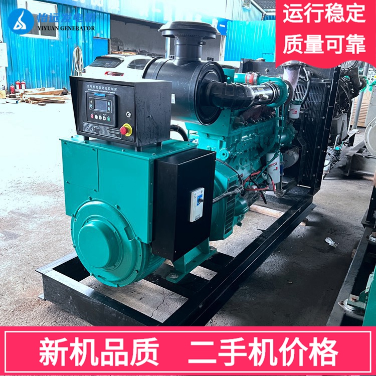 200千瓦二手发电机出售 大型工业用三相电康明斯柴油发电机组转让