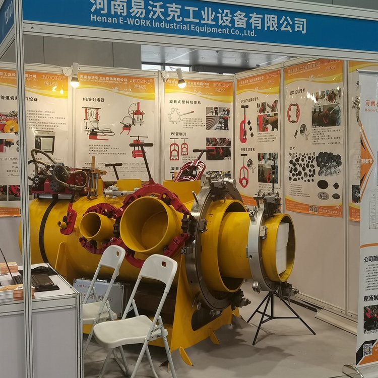 外钳式切割坡口机易沃克适用于所有管径ESCG1824电机伺服稳定