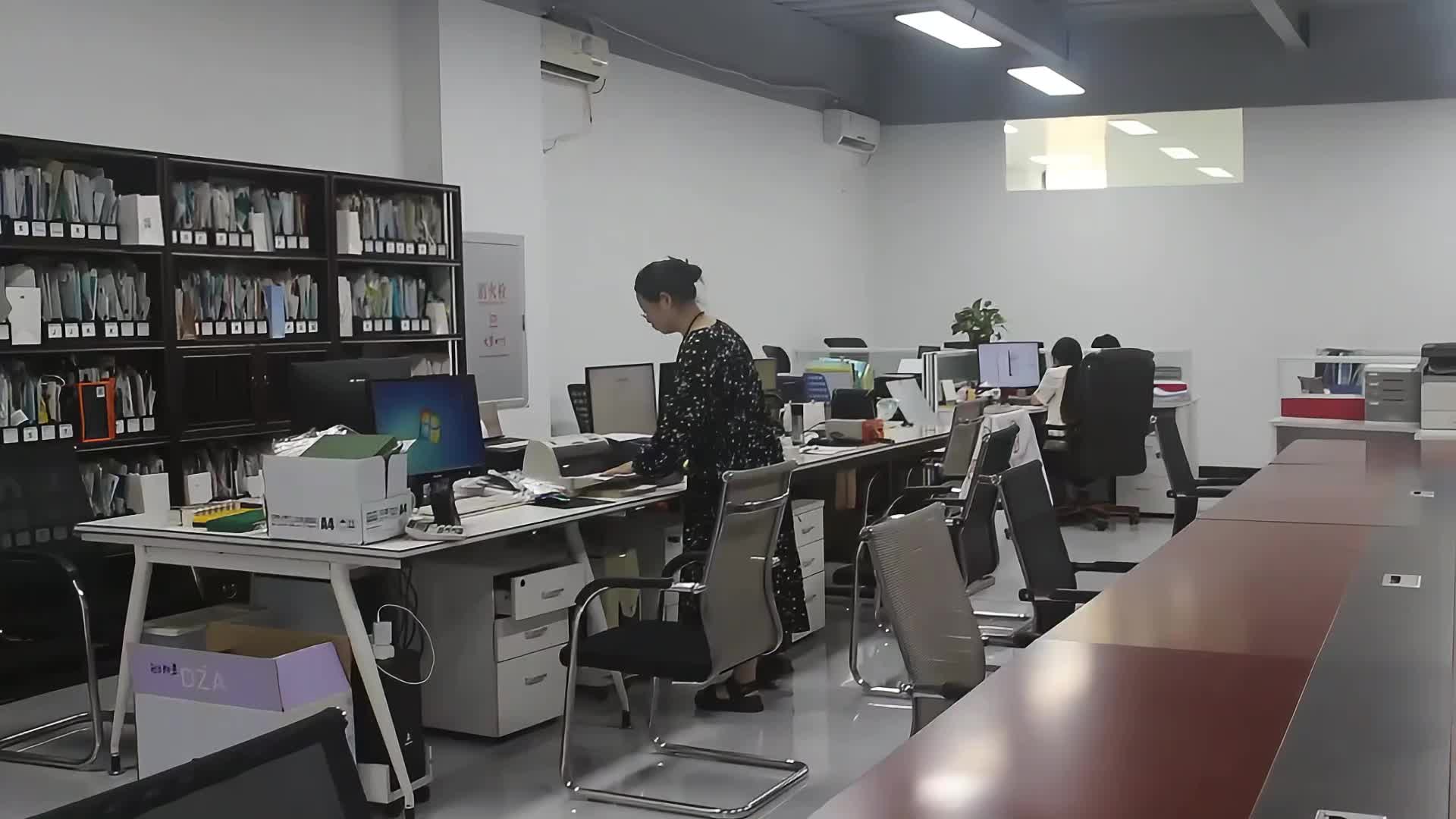 视频