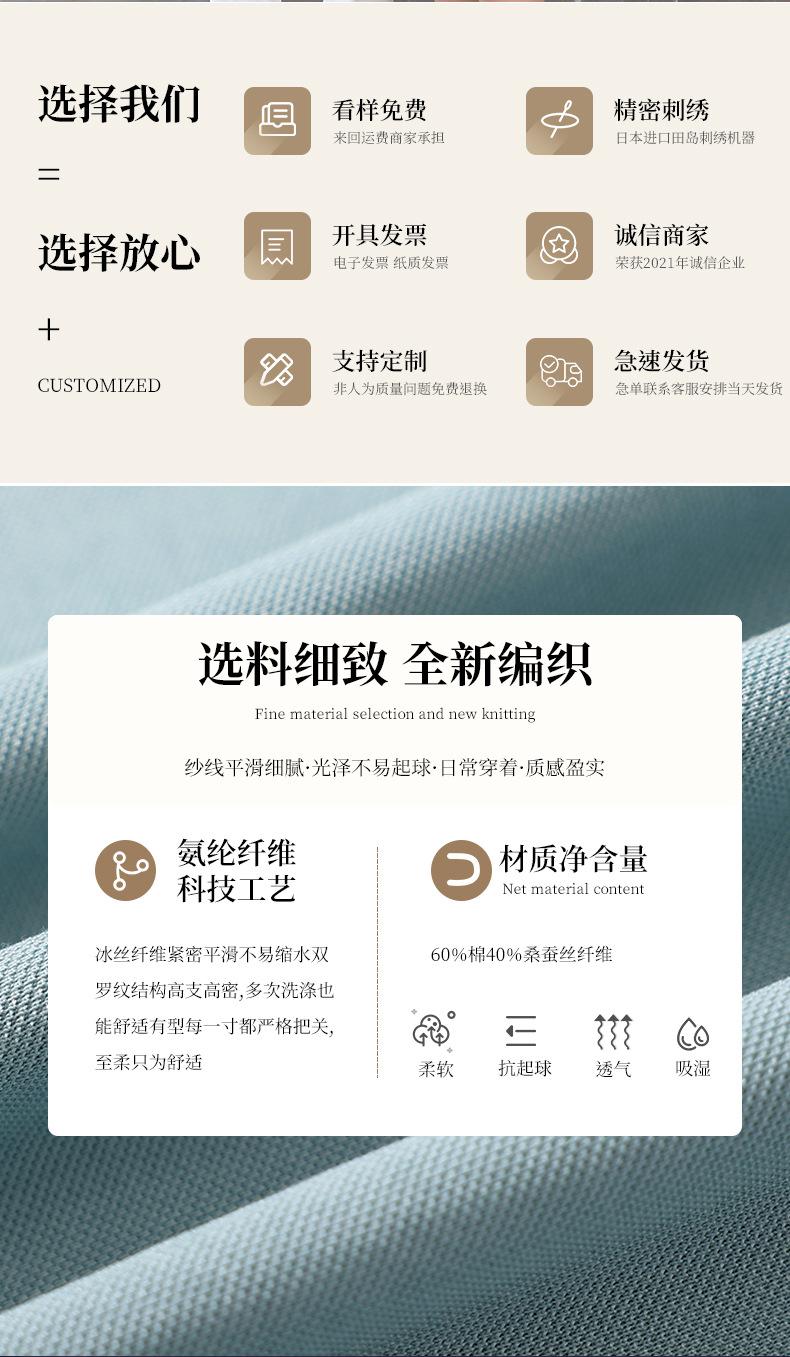 详情_04.jpg