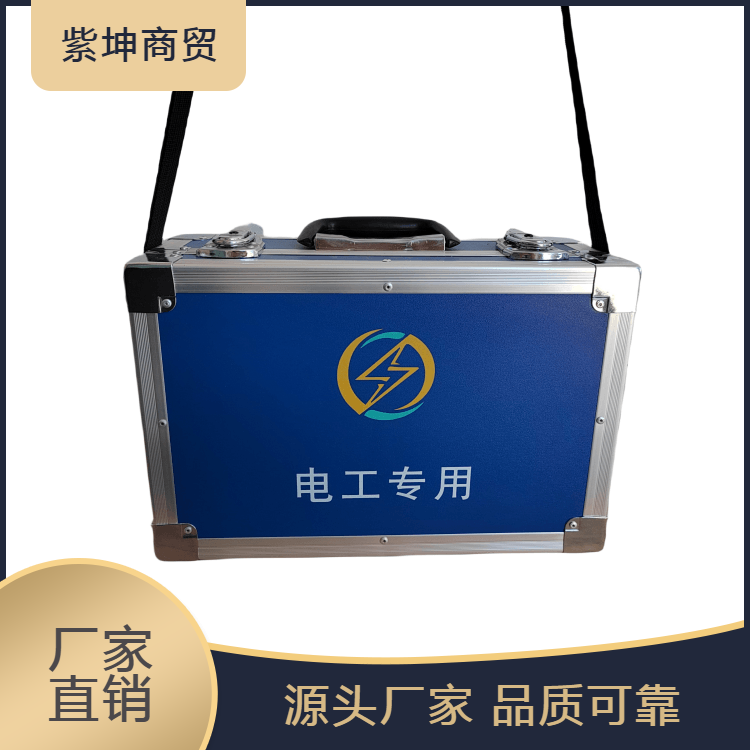 生产电工工具箱 提手凹槽镀铬 弹簧缓冲手柄 响应率高