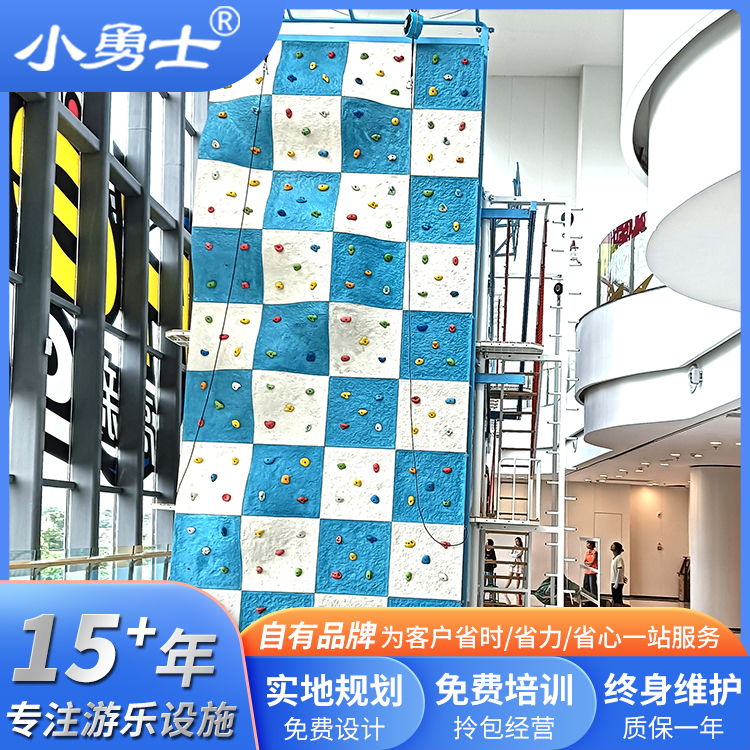 游乐幼儿园儿童攀爬网架 绳网体能拓展 小区儿童游乐场 厂家直供