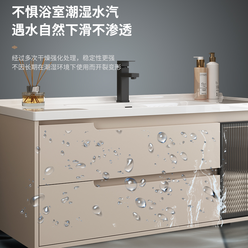简约风卫生间洗漱洗手台卫浴吊柜艾尚尼卫浴实用美观