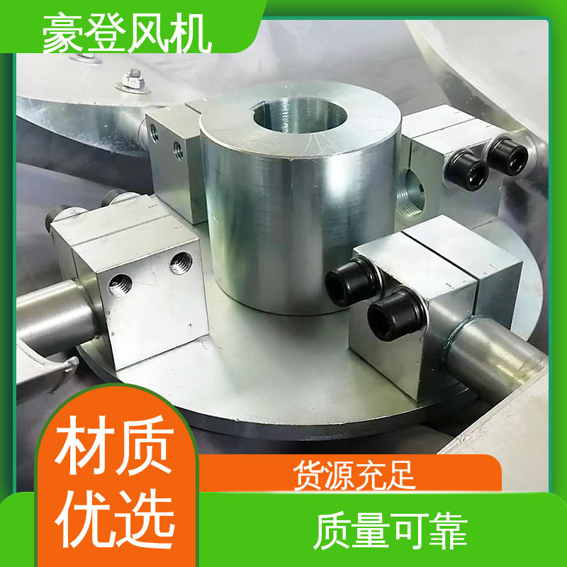 豪登 石油 铝合金空腹机翼型风机 型号尺寸齐全 转动平稳