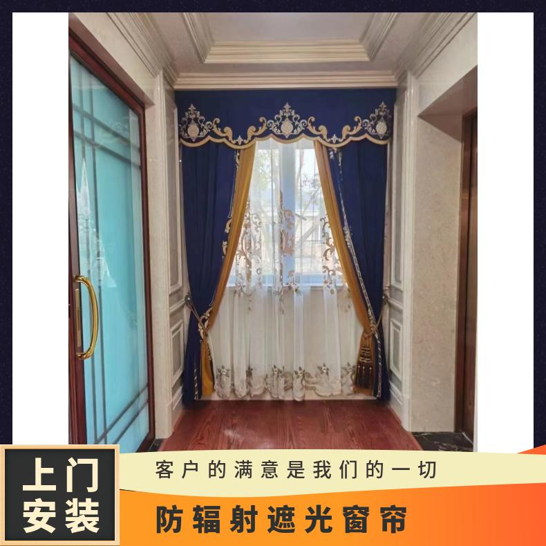 本地窗帘绑带 全屋定制上门安装 款式多样 简奢布艺