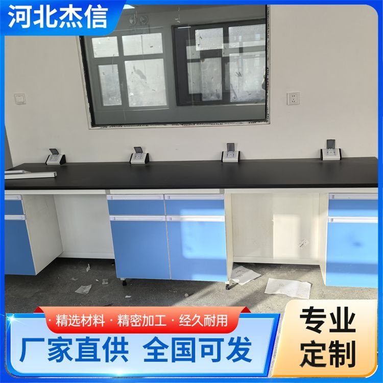 杰信定制钢木实验台 耐腐蚀耐高温 化验室专用