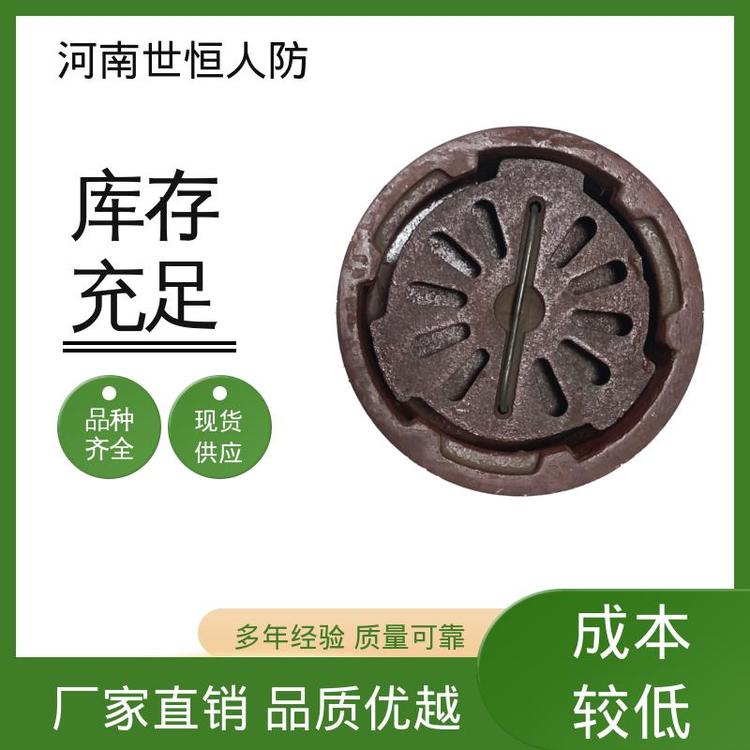 世恒 符合人防标准要求 品质保证 铸铁防爆地漏 DN80