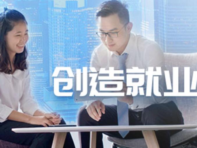 万达新航线国旅