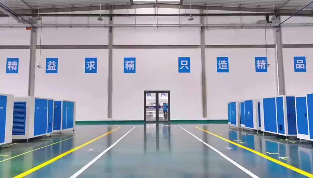 视频