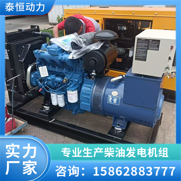 1000kw玉柴发电机组 临时发电设备 停电自启动发电机 泰恒