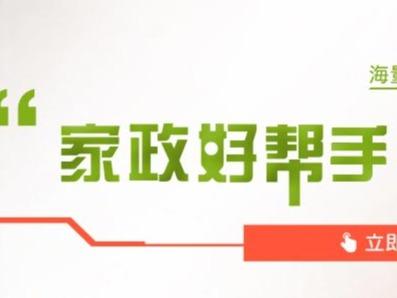 泰维峰