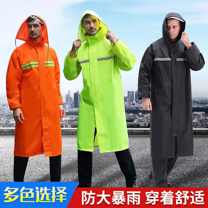 润兴专注品质雨衣的定做批发 分体连体雨披多种款式可选
