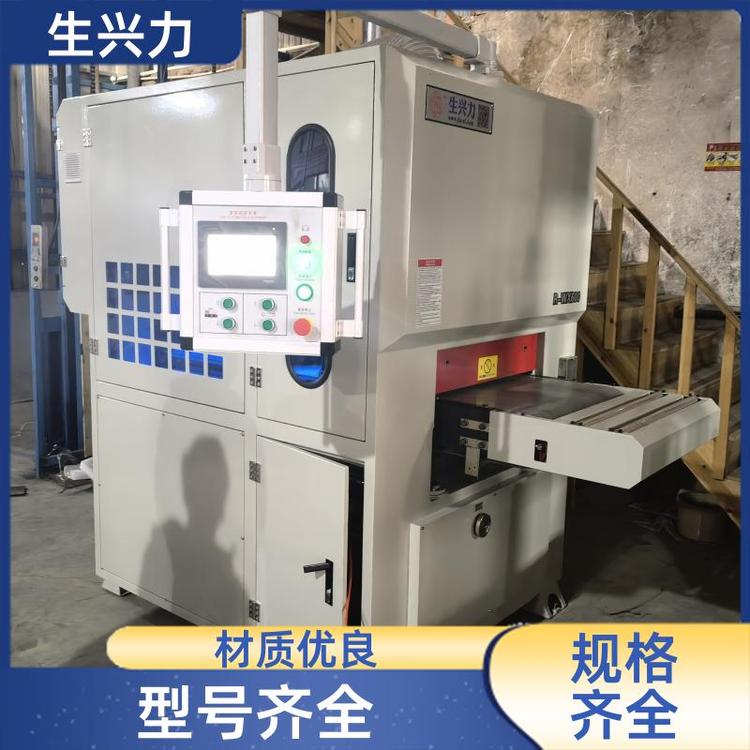 表面处理机 金属拉丝机抛光机 耐磨 防腐蚀 选材优良 生兴力