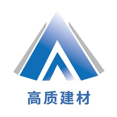 山东高质建材有限公司