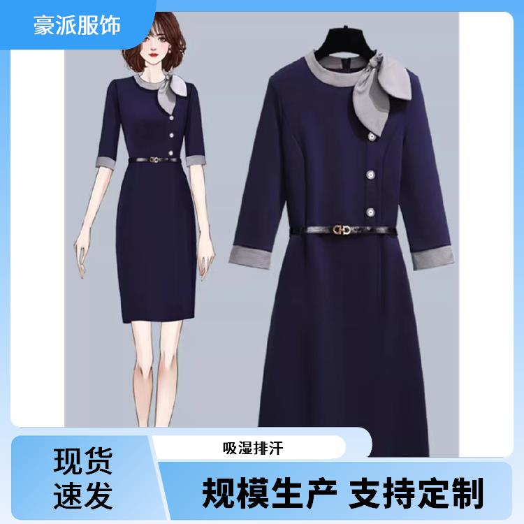 物业管理工作服女士小西服豪派服饰透气舒适