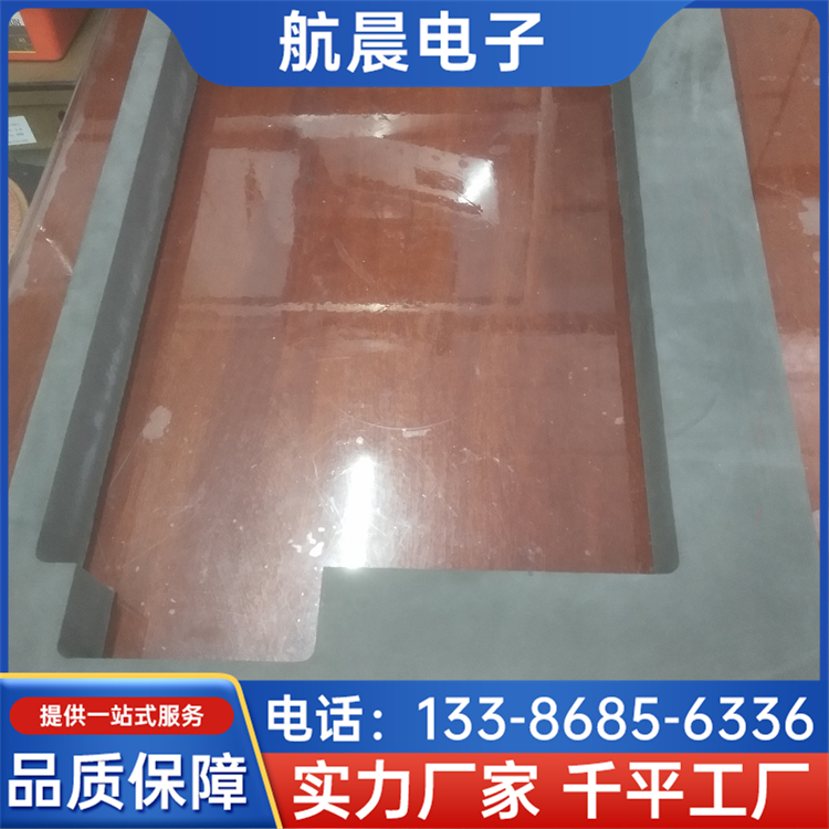 海绵造型 eva箱托定制 高密度海绵内衬 防震防摔 航晨