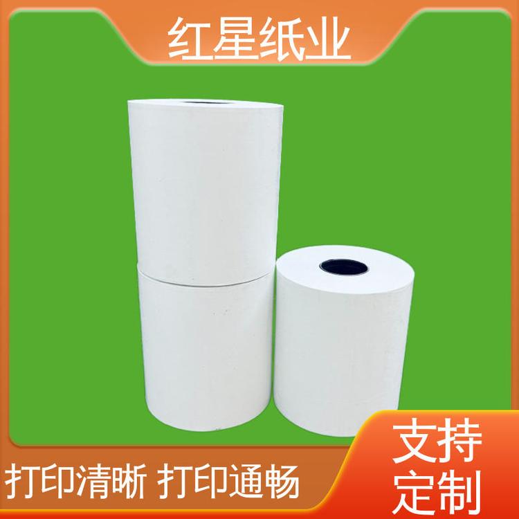 红星纸业 小卷原浆生产 尺寸可定制 喵喵机热敏纸 规格参数齐