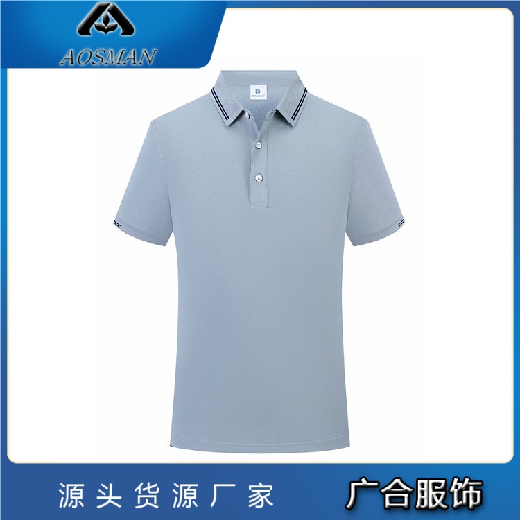 广合服饰 polo衫工作服 广告衫批发企业 版型合体型 图案纯色