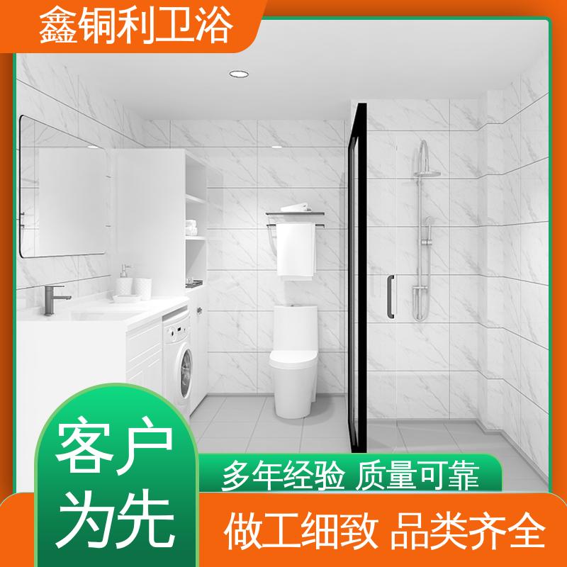 鑫铜利 带马桶洗手盆 一体化整体卫浴 多户型可用 经久耐用