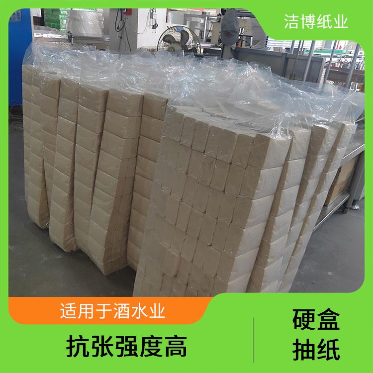 洁博纸业 适用于保险业 抽纸生产厂家 撕开不飞杂质 专业生产厂 家