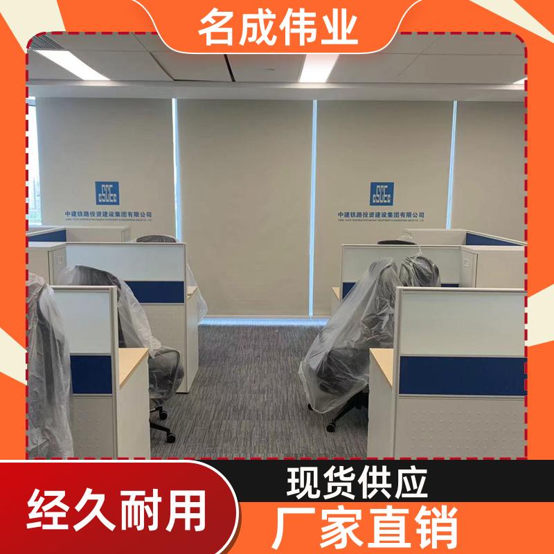 名成伟业 电动防风窗帘 卷帘 防结露耐用 实力大厂
