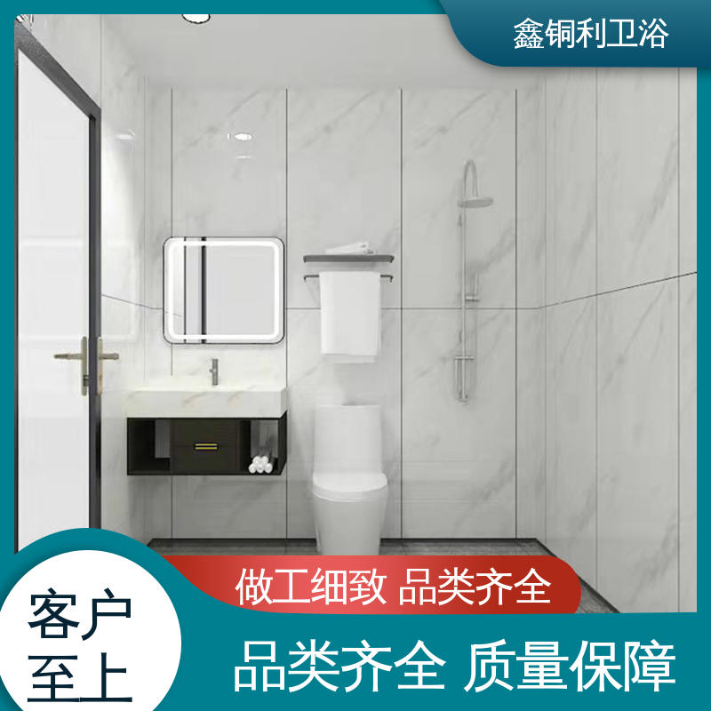 鑫铜利 家用简易 整体卫浴房 多户型可用 经久耐用