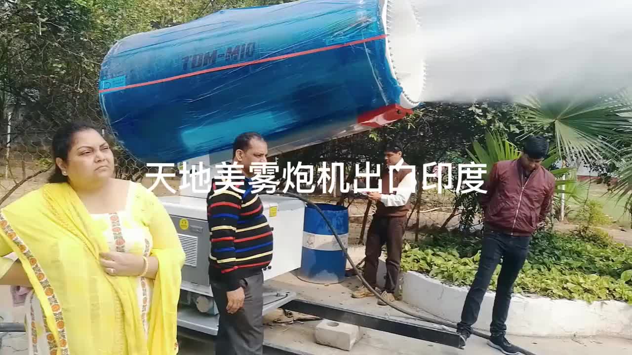 视频