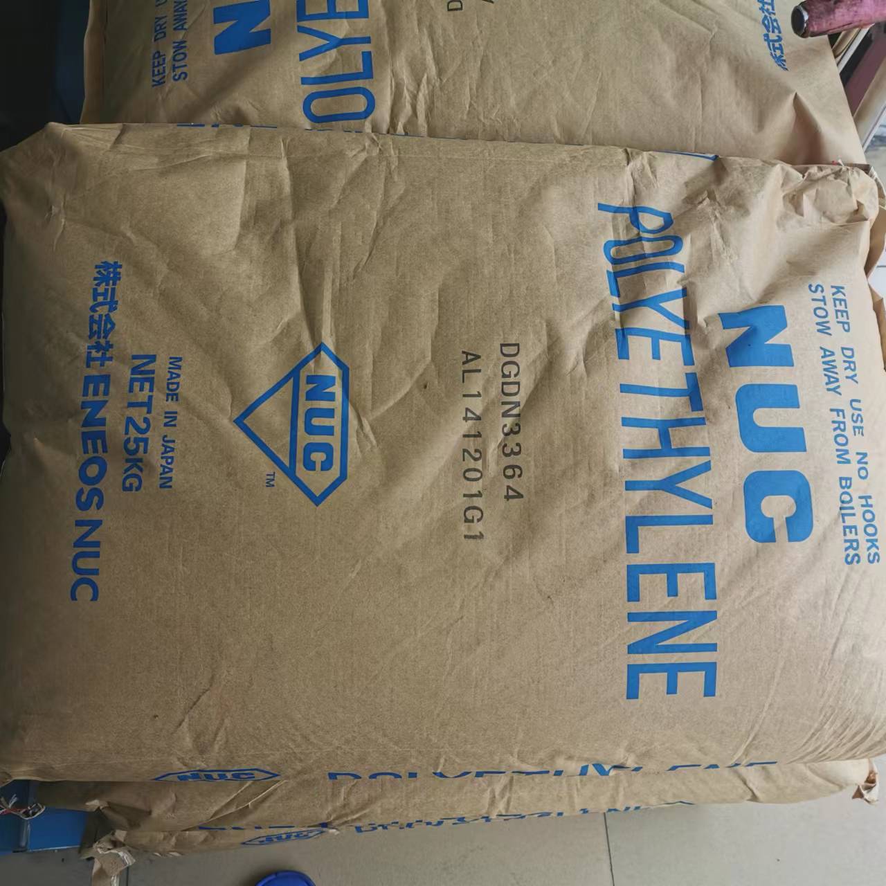 HDPE 日本陶氏 DGDK-3364 挤出级 电线电缆用材料